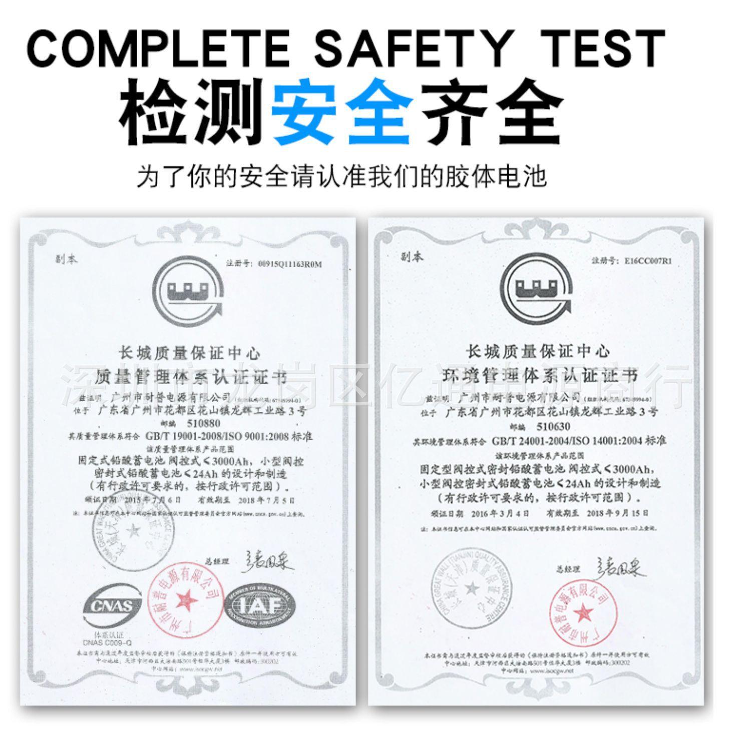 O1CN01DzkPPN1d0jriSFbs4_!!2204