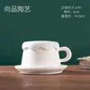 Taza de Cerámica en Blanco para Pintura a Mano DIY Arte de Cerámica Bajo Esmalte