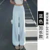 Calça pantalona off-white com proteção solar para mulheres, novo estilo de verão, cintura alta, solta, corte reto, casual, com bom caimento, adequada para fitness e yoga.