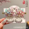 Pasador de Estilo Chino para Niños 2026 Nuevo Accesorio para el Cabello de Estilo Antiguo Pinza para Flequillo Pasador para el Cabello para Niñas Adorno para el Cabello Hanfu Flor de Cabello para Niña