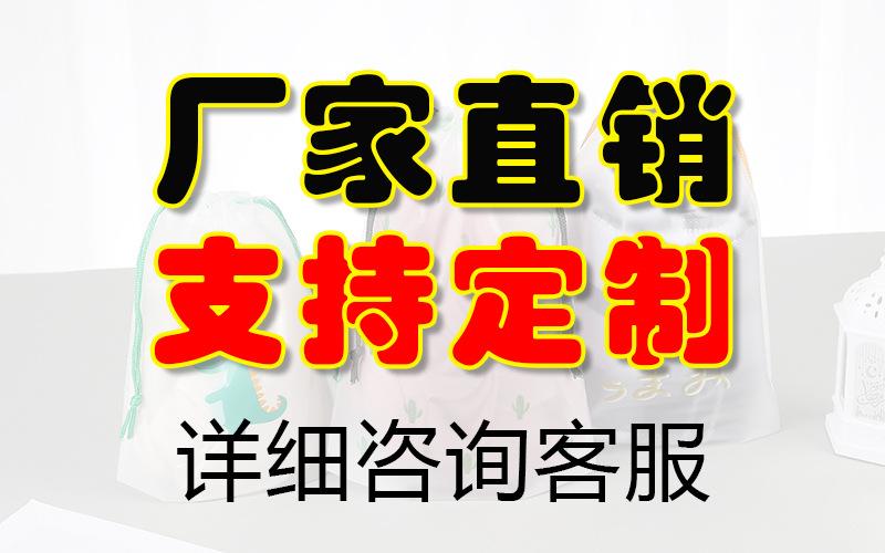 未标题-1 拷贝.jpg