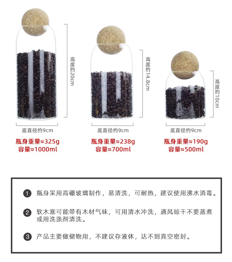 详情_09
