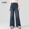 Calça Jeans Girls' Little Fitter 2026 Outono Nova Estilosa Calça Flare para Crianças Maiores Moda Infantil Roupa Exterior Calça Comprida