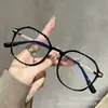 Gafas Estilo Coreano para Mujer Sin Maquillaje, Se Pueden Adaptar con Lentes Graduados, Anti Luz Azul, Gafas Sin Graduación, Gafas Estilo Coreano Mixtas de Oro y Plástico para Mujer, para un Look Natural