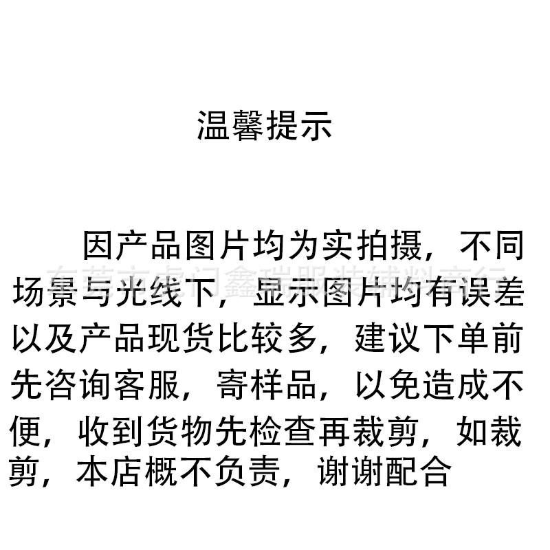 未标题-48