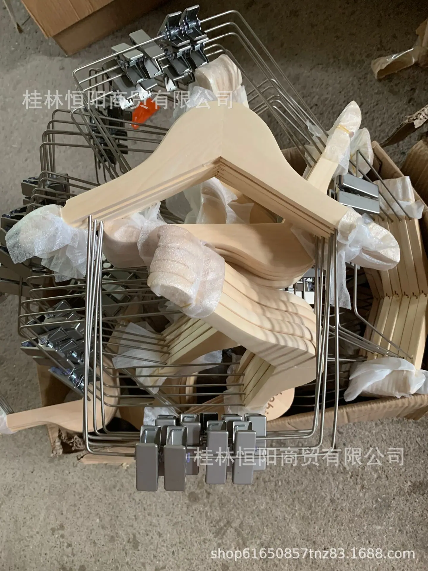 QQ图片20200813165254