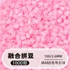 Pacote de Recarga de Miçangas Fuse 2,6mm 265 Série Todas as Cores Miçangas Misturadas 10g Saco Individual Miçanga Fuse Brinquedo DIY Material para Quebra-Cabeça