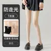Pantalones de seguridad con liga anti-lobo talla grande medias para mujer populares en línea medias de piña anti-gancho seda verano finos anti-luz