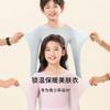 Conjunto de Ropa Interior Térmica para Niñas y Niños, Ropa Calentita de Otoño, Ropa Interior de Capa Base para Niños, Ropa para Embellecer la Piel para Estudiantes de Secundaria y Primaria