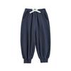 Pantalones de Chándal Lisos para Niñas Wulibu 2026 Primavera y Otoño Suaves Lindos de Canalé Jogger de Moda