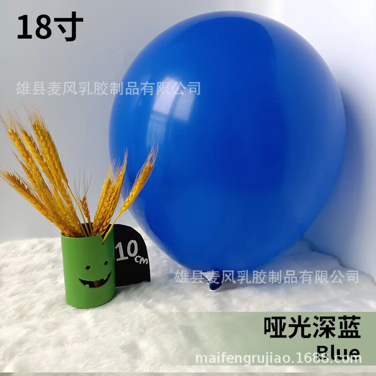 蓝.JPG