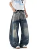 Jeans de Calle Retro Americanos Transfronterizos Degradados para Hombre Primavera Otoño Nuevos Holgados de Pierna Ancha Diseño Desgastado Sentido del Diseño Pantalones Largos
