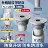 Tubo de bajada Anti-olor Cocina Junta de sellado Lavadora Fregadero Lavabo Desagüe Tapa de sellado Accesorios