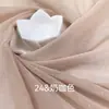 Tecido de Organza Macio Brilhante Semelhante ao Céu Estrelado, Tecido de Designer para Vestido Respirável com Proteção Solar