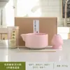 Tazón de Cerámica Exclusivo Transfronterizo para Matcha, Soporte para Batidor de Té, Juego de Batidores de Té, Juego de Siete Piezas de Herramientas para Matcha, Listo para Entrega