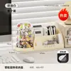 Caja de almacenamiento para papelería con figura de Labubu, caja de exhibición a prueba de polvo, organizador giratorio multifuncional para escritorio para labiales y productos de cuidado de la piel