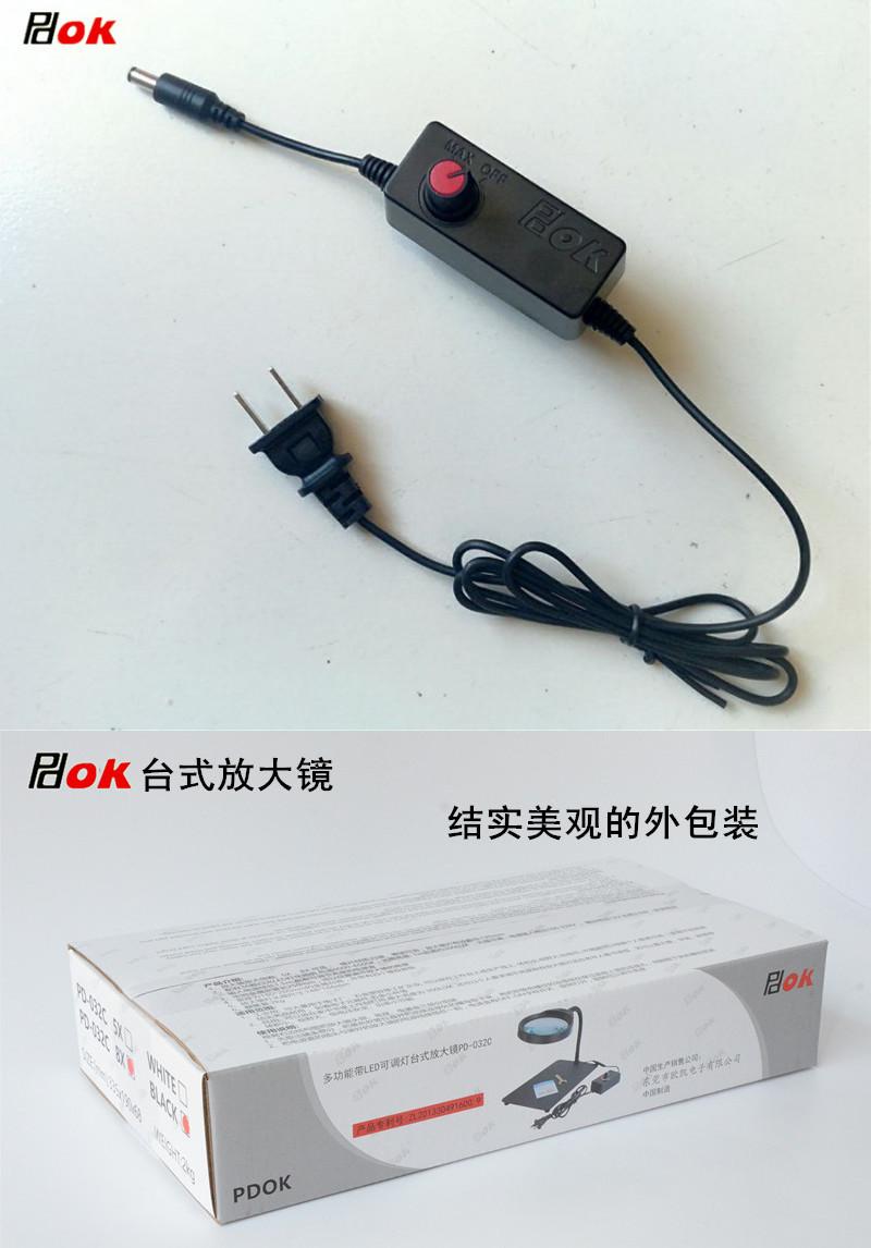 详情-14.jpg