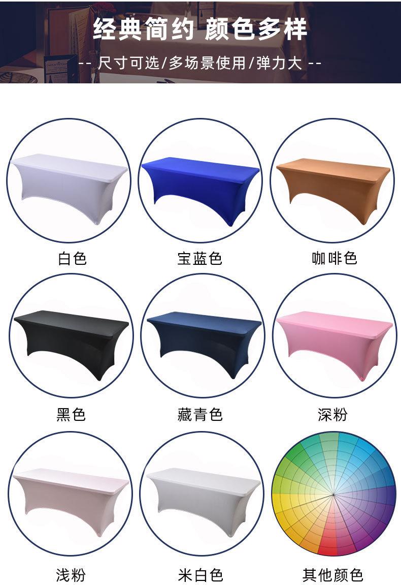 详情页1_04