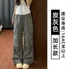 Pantalones Cargo Anchos Estilo Americano Grises para Mujer, Nuevo Modelo Verano 2026, Corte Holgado, Adelgazantes, Secado Rápido, Pantalones Deportivos Casuales de Paracaídas