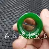 Llave de jade al por mayor Llave de jaspe de Taiwán Roca de cuarzo verde Anillo de llave de jade llave de jade grande