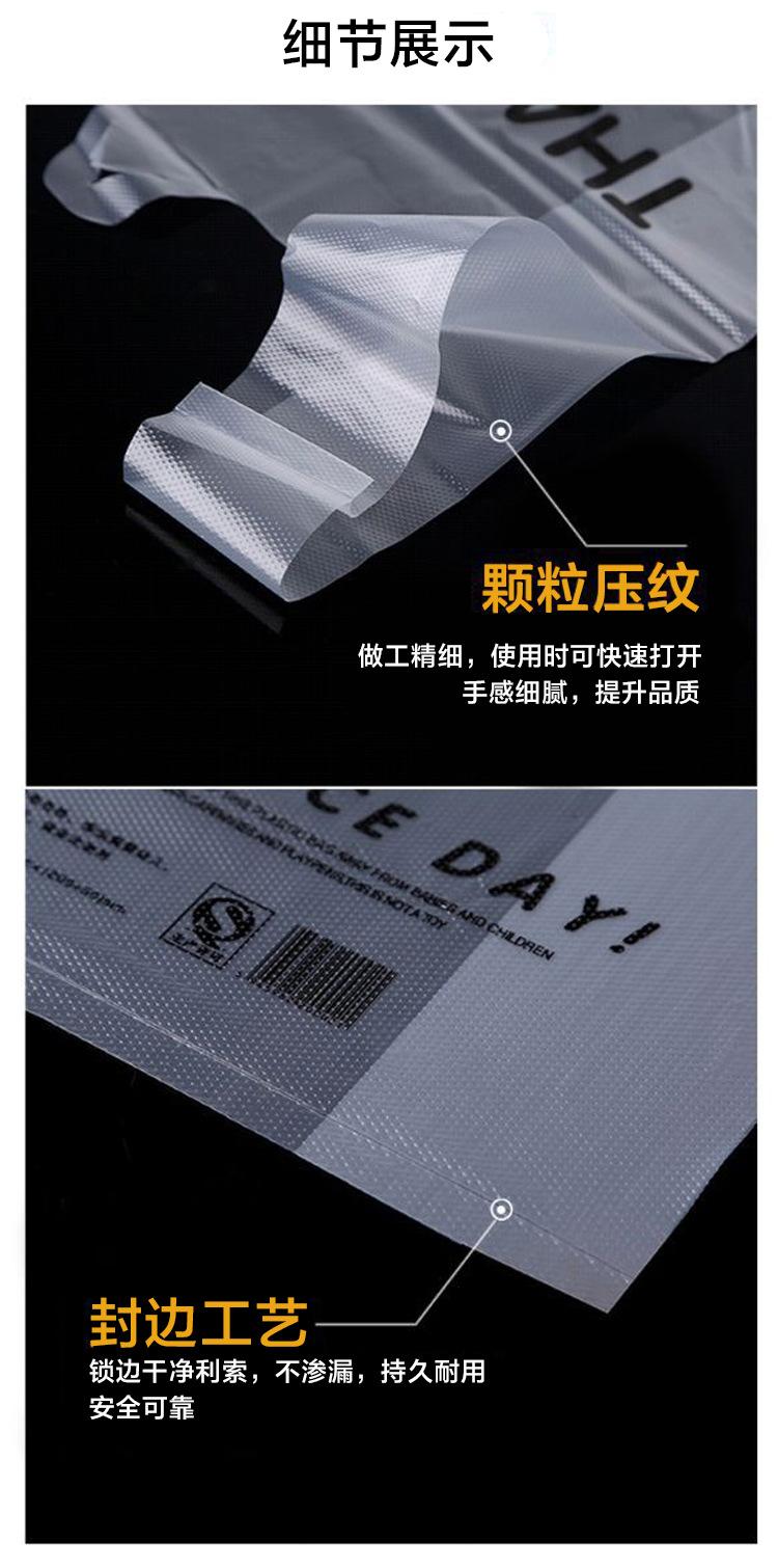 详情页2_03.jpg