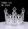 Ventas Directas de Fábrica Transfronterizas Corona Tiara Decoración de Pastel de Cumpleaños Adornos de Ramo Tiara Nupcial Vestido de Cumpleaños de Reina