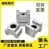 Bloque de Parada Bloque de Fijación de Límite Alto Chtachtb/Pdc06Pdc11-T12T16T19H Tipo Bloque de Posicionamiento Cóncavo-Convexo