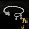 Nuevo Pulsera de Campanilla Flor de Ciruelo Estilo Chino Pulsera Ajustable de Apertura Distintiva Estilo Nacional para Mujer Pulsera de Nicho Vintage Versátil de Moda
