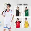Traje de baloncesto personalizado para mujer, traje de verano falso de dos piezas de manga corta para niñas, camiseta de baloncesto, uniforme de equipo de entrenamiento de competición deportiva para estudiantes
