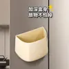 Suporte de Armazenamento Magnético para Geladeira Lateral Caixa Magnética Fofa Caixa de Absorção Magnética Parede da Cozinha Suspensão Adesivo Magnético Multifuncional Sem Furos