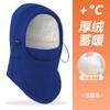 Gorro cálido para otoño e invierno, para el cuello, para montar a caballo, esquí, multifuncional, resistente al frío, grueso, Amazon
