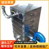 Caja de purificación de aire, dispositivo de ventilación y purificación para cámara de escape subterránea, equipo a prueba de explosiones para eliminación de polvo y purificación, caja de purificación de aire