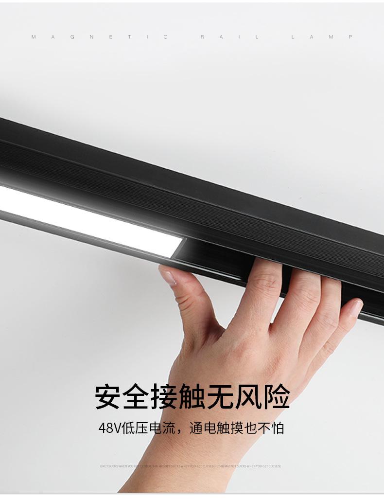 详情_09.jpg