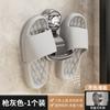 Estante para pantuflas montado en la pared con ventosa, sin perforaciones, para el hogar, baño, inodoro, almacenamiento en ranura, drenaje, estante para guardar pantuflas