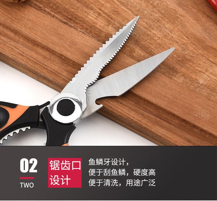 详情图08.jpg