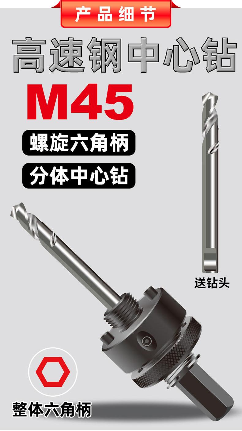 详情页_09.jpg