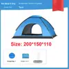 Barraca Instantânea para 2-4 Pessoas Abrigo de Camping para Praia ao Ar Livre Barraca Pop-Up Portátil