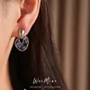 Aretes de Aguja Plateada con Incrustaciones de Diamante, Diseño Redondo Hueco, Serie Azul, Aretes de Moda y Versátiles con un Toque de Lujo Ligero y de Alta Gama para Mujer