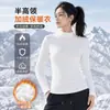 Ropa interior térmica cálida de nuevo estilo para Otoño e Invierno para Mujer, Ropa de Otoño Gruesa con Terciopelo Plus, Capa Base de Cuello Alto, Capa Interior de Corte Ajustado, Top Deportivo de Manga Larga