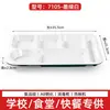 Set de Bandejas Multicompartimento de Melamina para Comida Rápida Escuela Fábrica Comedor Cerámica Seis Compartimentos Separación de Comidas Commercial Buffet Plato de Cena