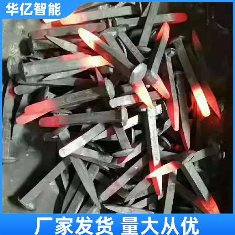 道钉02_副本