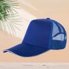 Gorra publicitaria con impresión de malla, gorra de viaje con logotipo personalizado, gorra de estudiante, gorra de béisbol bordada para voluntarios, venta al por mayor