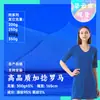 Tejido Romano Peinado Retorcido, Tejido de Punto Elástico Engrosado de Poliéster-Spandex, Tejido para Vestidos y Pantalones de 300g