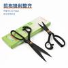 Tijeras de sastre directas de fábrica para cortar ropa, tela, costura, tijeras grandes, tijeras de acero al manganeso, tijeras domésticas hechas a mano para diseño de ropa