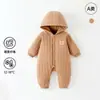Roupas de Bebê Cor de Gengibre Quente, Classe A, Primavera e Outono, Macacão com Capuz para Recém-Nascido Acolchoado com Algodão 100g, Macacão de Algodão Infantil