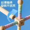Columpio para pájaros, molinillo de viento giratorio para loros, percha de madera maciza para aliviar el aburrimiento y el autoentretenimiento, juguete para masticar para periquitos y agapornis, especial al por mayor