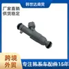 353102g350 É Adequado para Injetor de Combustível de Carro Hyundai Kia 35310-2g350