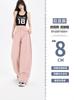 Jeans Scimitar Multicolor de Perna Larga para Mulheres 2025 Primavera Novo High-End Solto Emagrecimento Caimento Perna Reta Comprimento Chão