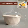 Tigelas Descartáveis Atacado por Caixa, Tigelas de Iogurte Cold Brew, Tigelas de Papel para Barracas, Tigelas de Raspa de Gelo, Tigelas de Gelo Fofo, Tigelas Espessas para Sobremesas