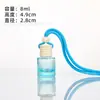 Botella de ambientador de coche de colores con cordón, colgante de perfume pequeño para ventilación de coche, botella difusora mini para espejo retrovisor